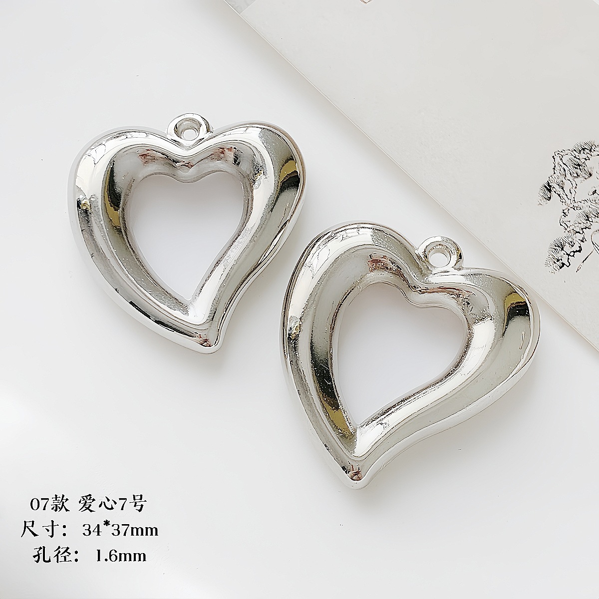 style 7