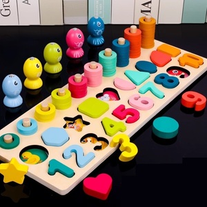 Unisex haneli blok eğitim bulmaca oyuncak Montessori malzemeleri numaraları mektuplar bebekler tulumları ahşap öğrenme blokları oyun çalışması - Product Image 2