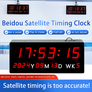 Low Cost Gym Digital Training Timer Countdown Uhr Gym 7 Segment LED Digital Wanduhr