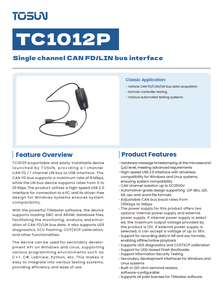 Tosun 1 CAN fd/ LIN ไปยังอินเตอร์เฟส USB-TC1012P อุปกรณ์แบบพกพาและติดตั้งได้ง่าย - Product Image 4