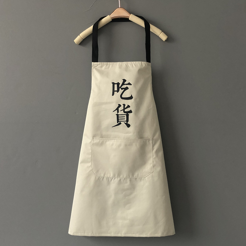 Foodie - Gris clair
