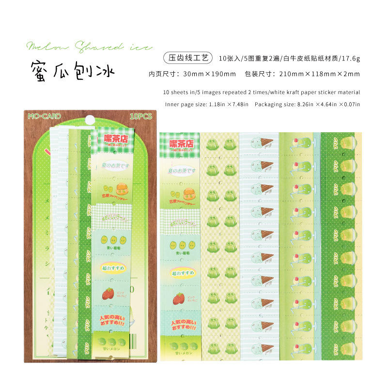 B Honeydew melon shaved ice