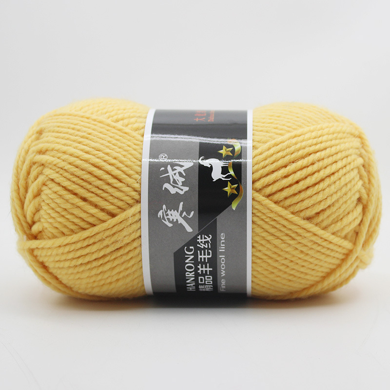 04 poulet jaune