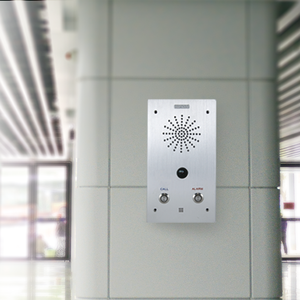 <strong>SIP</strong> Wall Mount Emergency <strong>Intercom</strong> with Alarm Input Output, Anti-Tamper Alert, Built-in 3W Speaker <strong>Intercom</strong> <strong>System</strong> - Product Image 3