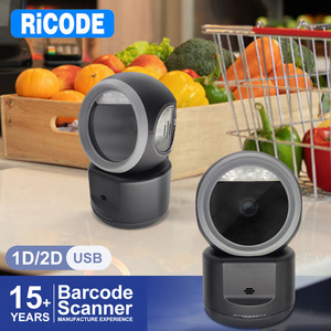 Escáner omnidireccional 1D/2D Escáner de código QR Lector de código de barras Escritorio Auto Sense 2d DM Escáner de código de barras de matriz de datos para ventas - Product Image 1