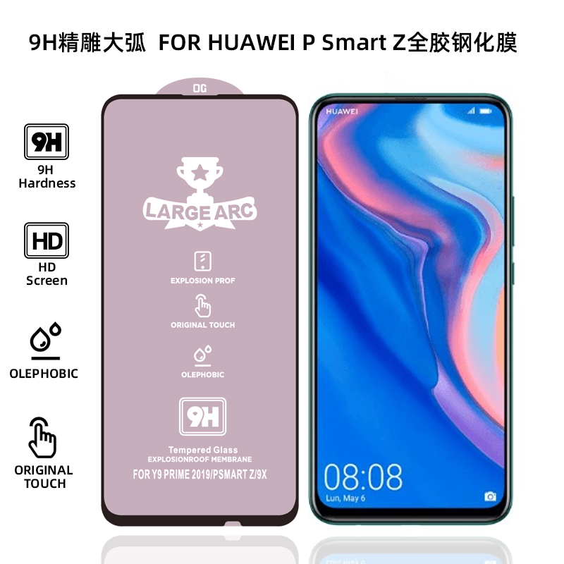 Para Huawei P Smart Z