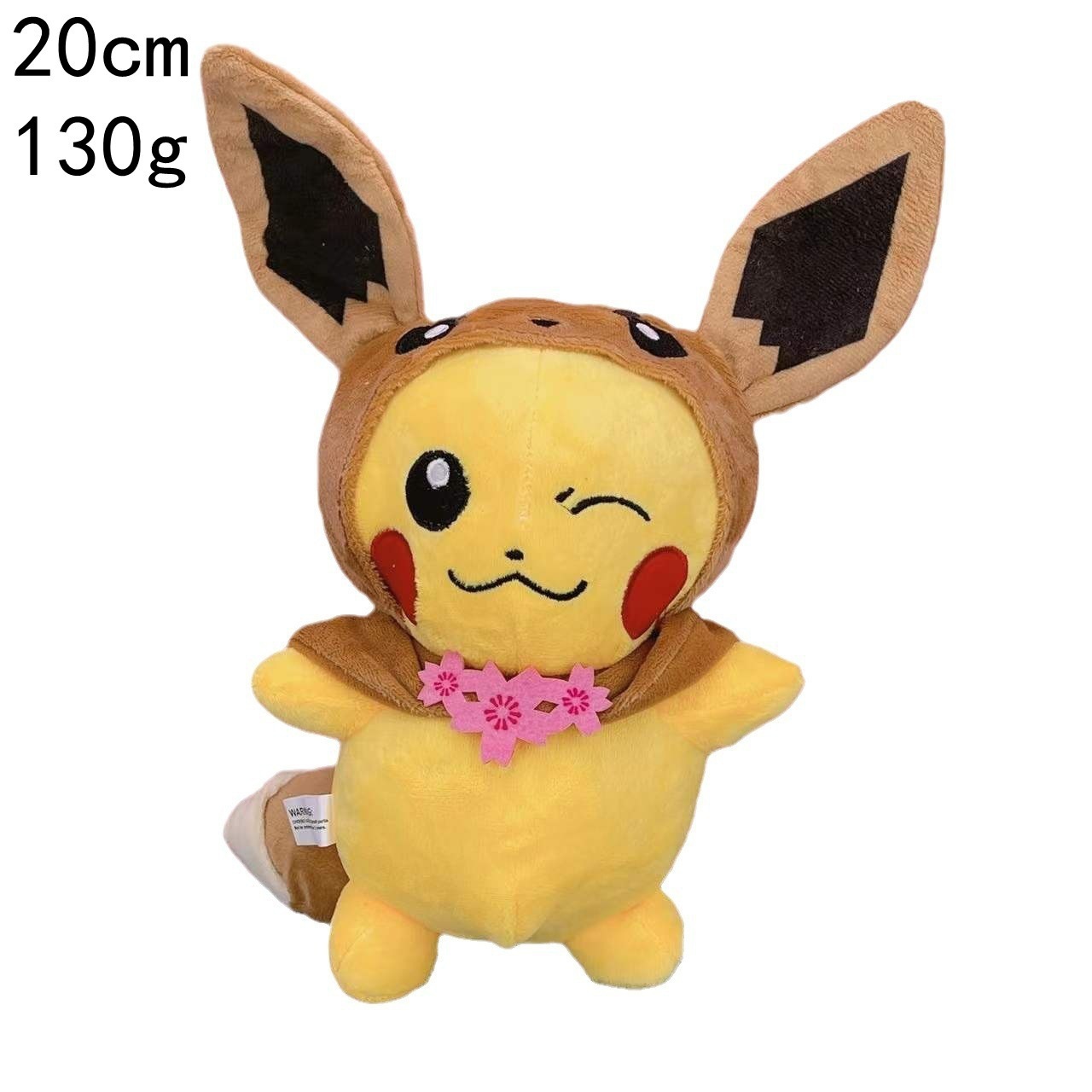 Transformez-vous en Pikachu