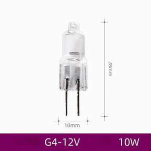 12V G4 G5.3 Halogen Bulb Lamp with Bi-Pin Base 220V G9 Halogen <strong>Light</strong> Bulb Warm White Miniature Crystal Bulb for Home Lighting