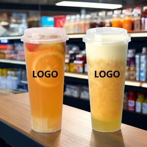 RUILIカスタム使い捨てプラスチックPPカップ (お茶、コーヒー、アイスクリーム、ソーダ、ボバ、ミルクセーキ包装用) - Product Image 1