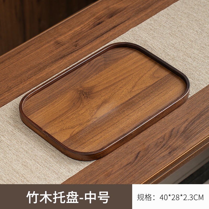 419 Walnut color 40*28*2.4