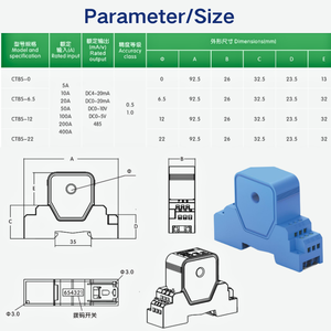 Transductor de corriente CA de riel DIN 0-20mA 4-20mA 0-10V 0-5V RS485 Sensores de corriente Transformador de corriente de efecto Hall - Product Image 2