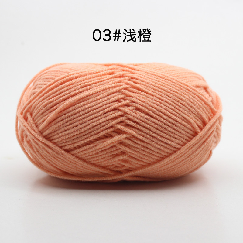 03 สีส้มอ่อน