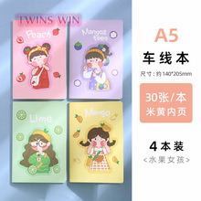 A5 Car Line Book simpatico Cartoon Notepad premio per studenti composizione morbida quaderno creativo Notebook3462 - Product Image 3