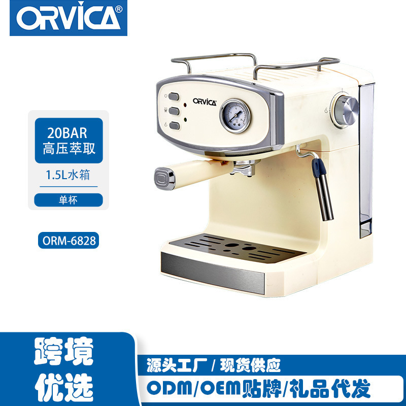 ORM-6828 - European Standard - Color Box Packaging