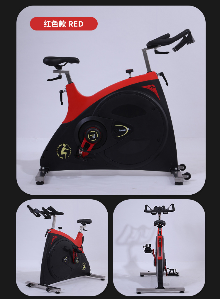 Second generation red