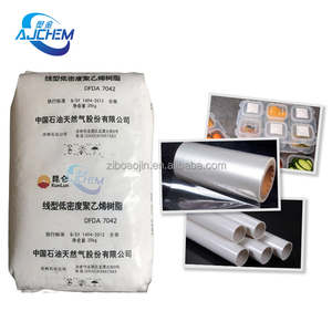 HDPE granülleri LDPE Film fabrikası MEHR 7000F plastik bakire HDPE - Product Image 3
