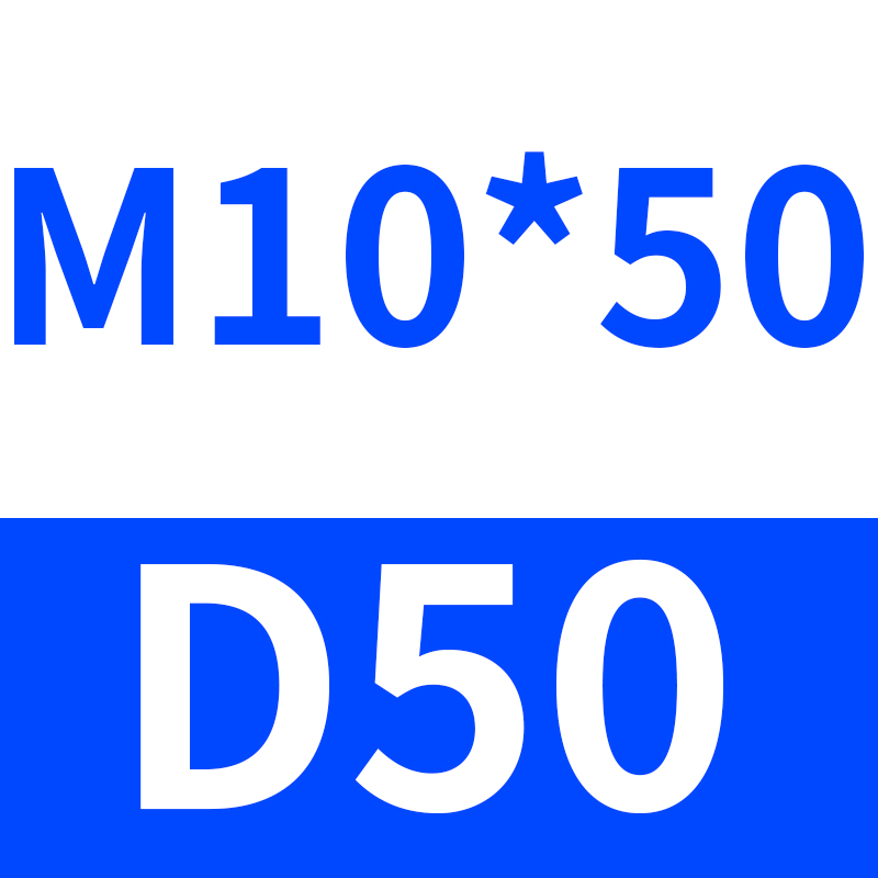 D50-M10*50