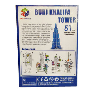 Burj Khalifa塔世界著名建筑模型其他eps拼图3d立方有趣拼图玩具 - Product Image 4