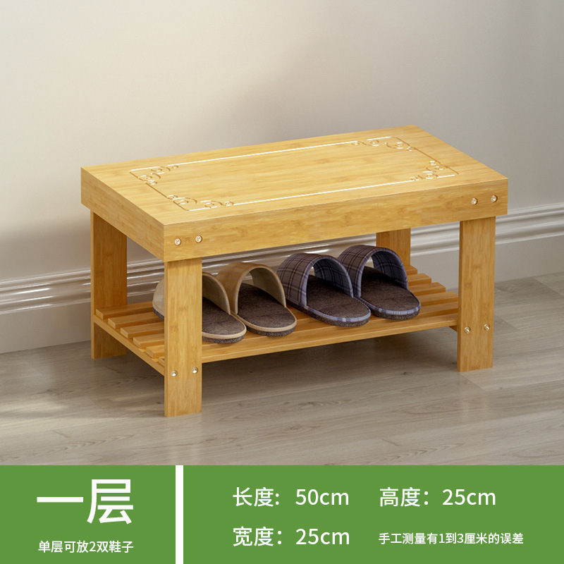50cm per layer