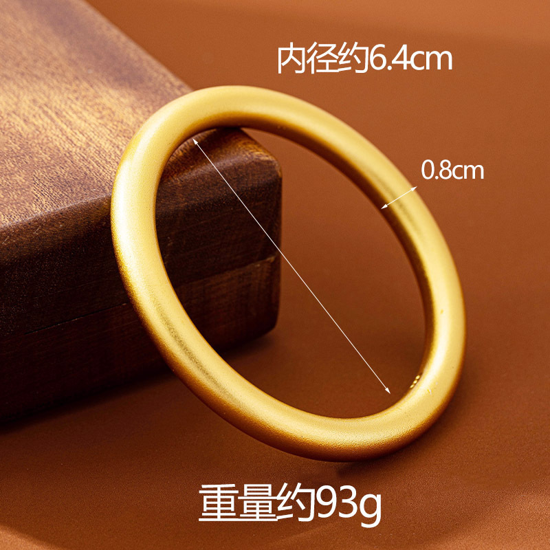 S3938 boca de anillo 864mm