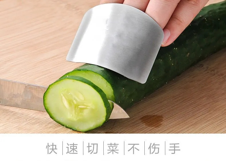 finger protector