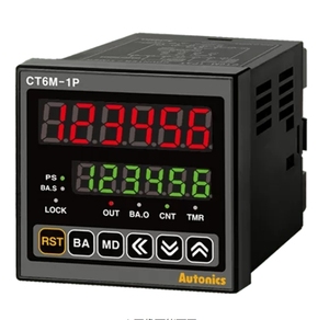 CT6M-2P2 CT6M-2P4 originali CT6M-1P2 CT6M-1P4 programmabile contatore digitale programmabile relè Timer programmabile - Product Image 1