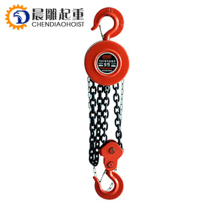 陈雕高品质手链葫芦1T 2T 3T 5T 10T 20t手动链葫芦HSZ型提升葫芦 - Product Image 2