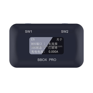 Caja de pantalla púrpura JC B-Box Pro para leer los datos subyacentes sin desmontar el disco duro para iPSE-X algunas reparaciones de Apple Pad