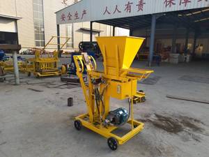 Máy Làm Gạch Lồng Vào Nhau Bằng Tay Giá Rẻ Cho Doanh Nghiệp Nhỏ Kiếm Tiền Tại Nhà 2-15 - Product Image 4