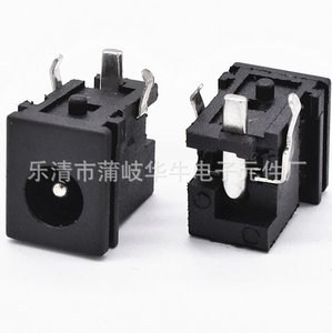 DC-028アダプター4017コネクタソケット充電ジャック5.54.4 4.0 1.7 1.65Mmピンプラグ4.4MM 4.0MM 1.7MM1.65MMメスPCB電源DC - Product Image 4