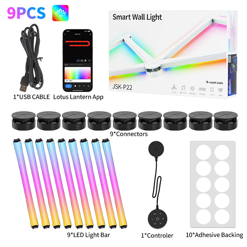 ชุดบลูทูธรุ่น9สาย-สีดำ