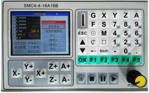 DIY 2.2KW 4 ejes DSP caja de Control fuera de línea para máquinas CNC fácil de operar CNC enrutador Mach3 SISTEMA DE Control con Motor de rodamiento - Product Image 3