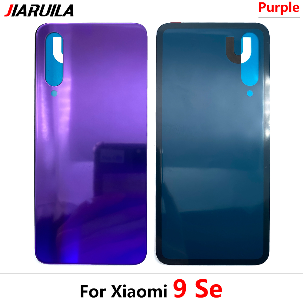 9 Se purple