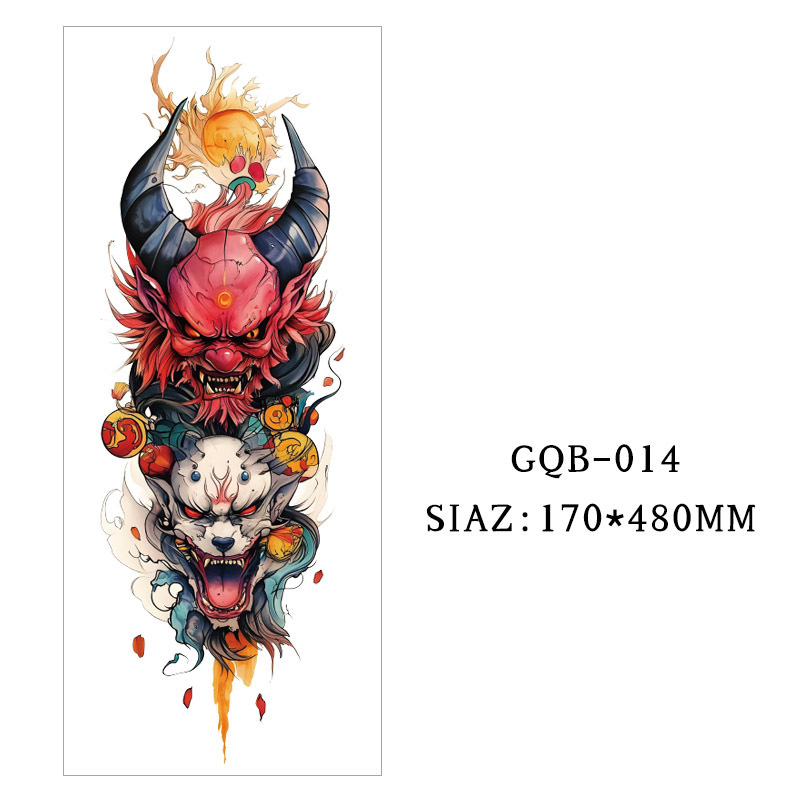 GQB-014