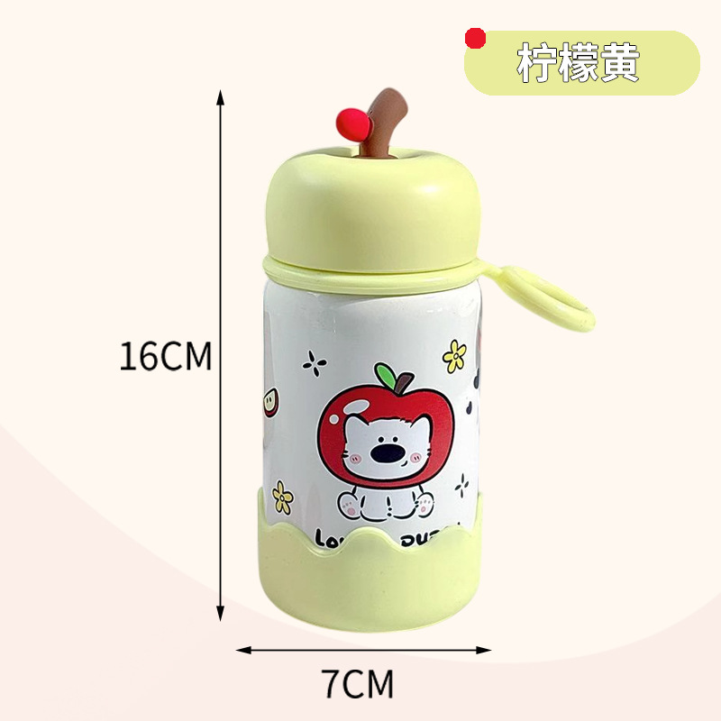 Thermos pomme - jaune