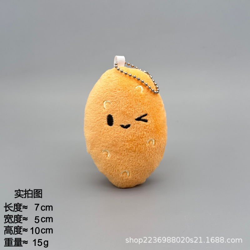 Chaîne de perles de pomme de terre coquines - qualité supérieure