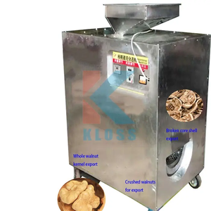 Walnut Peeling <strong>and</strong> <strong>Shelling</strong> <strong>Machine</strong> with Fan Blower <strong>and</strong> Vibrating <strong>Kernel</strong> <strong>Sorting</strong> Function - Product Image 4