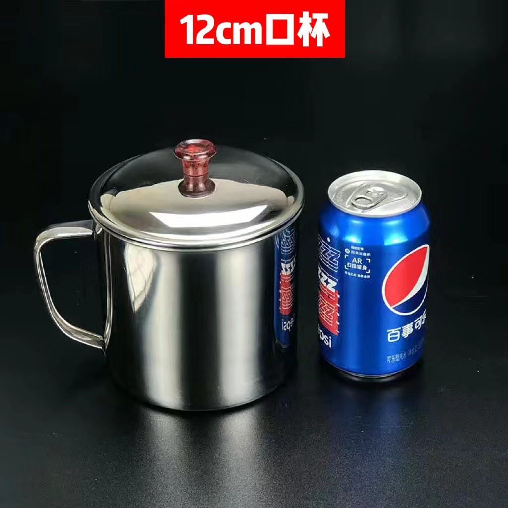12 ซม.