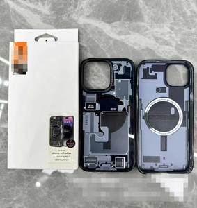 Good Selling Technology Style Circuit Board Magnetic Phone Case Popular Design Acrylic Cyberpunk Phone <strong>Cover</strong> for Iphone 16 15 - Product Image 2