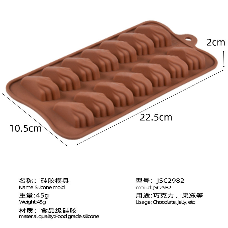 22.5*10.5*2cm / 14 #