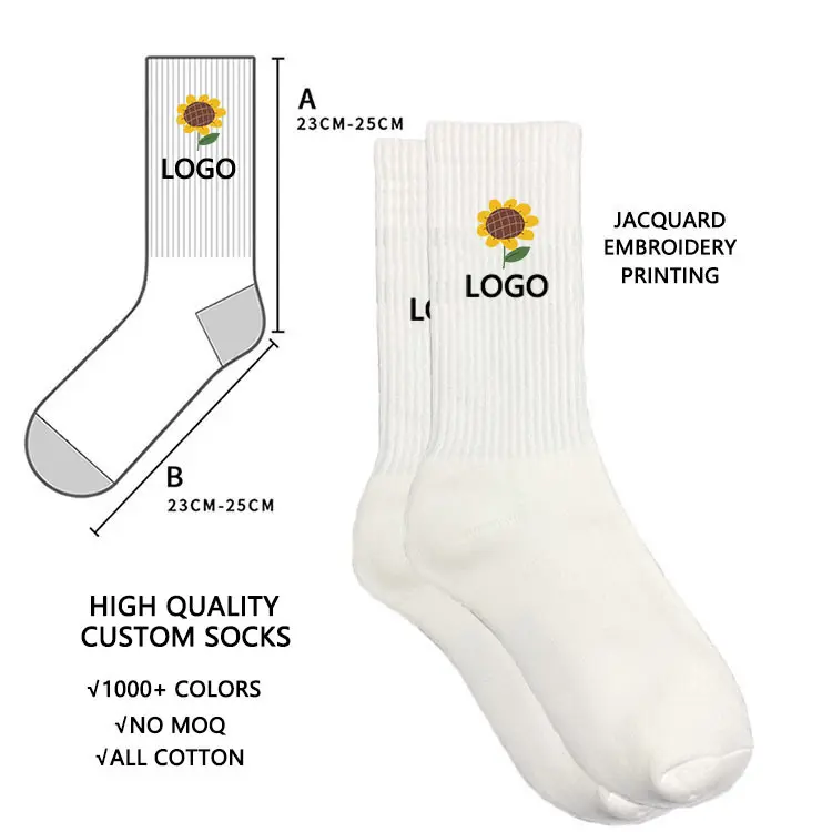 Logo Custom Design Socks Men Custom Socks No MiniMum Order Crew Sport Socks Gym