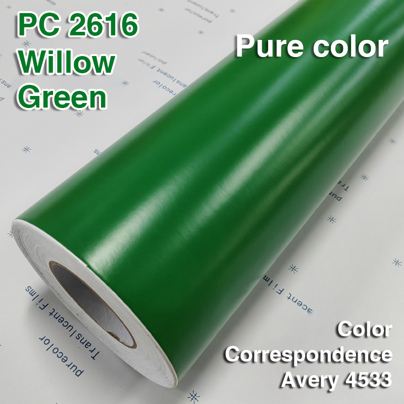 Emerald Green (No. 2616 Willow Green)