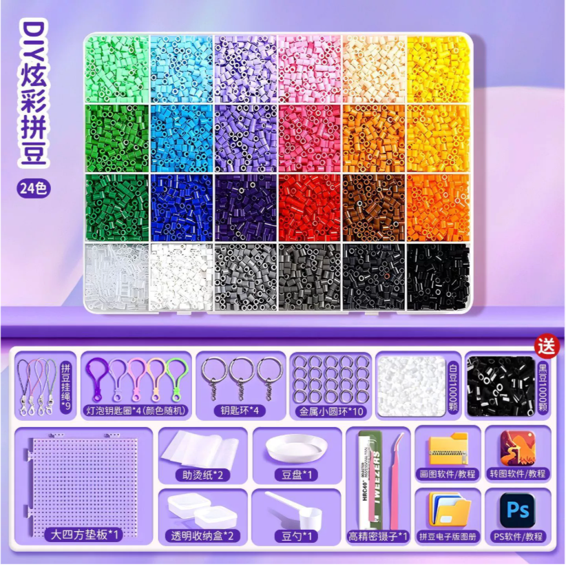 Perline Fusion 24 colori e Kit di attrezzi, viene fornito con perline 2000