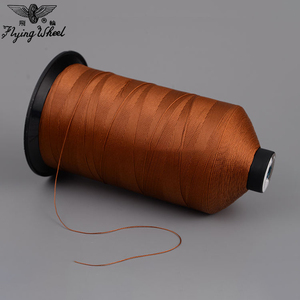 Tex 70 Bonded Polyester Thread
