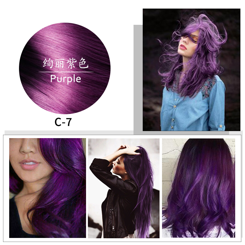 สีม่วง