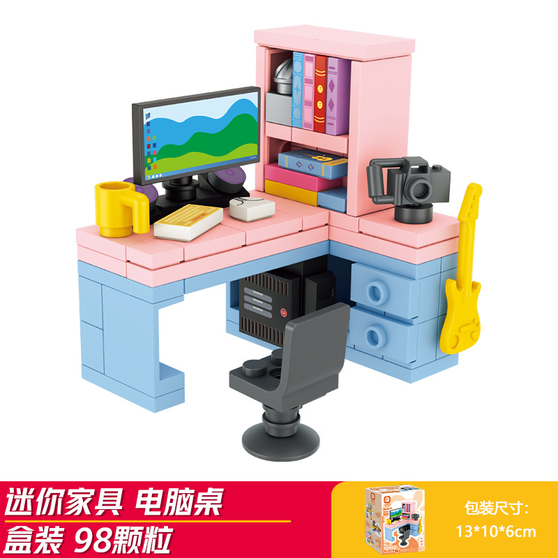 Scrivania per computer