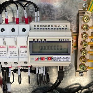 SDE430-C 100A Three 3 Phase Power Analyzer Meter Energy <strong>Counter</strong> RS485 <strong>Modbus</strong> with 100A Open Type Current Transformer - Product Image 3