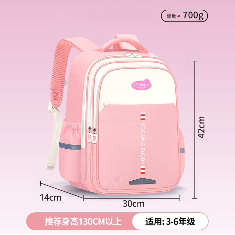 Di Colore Rosa caldo