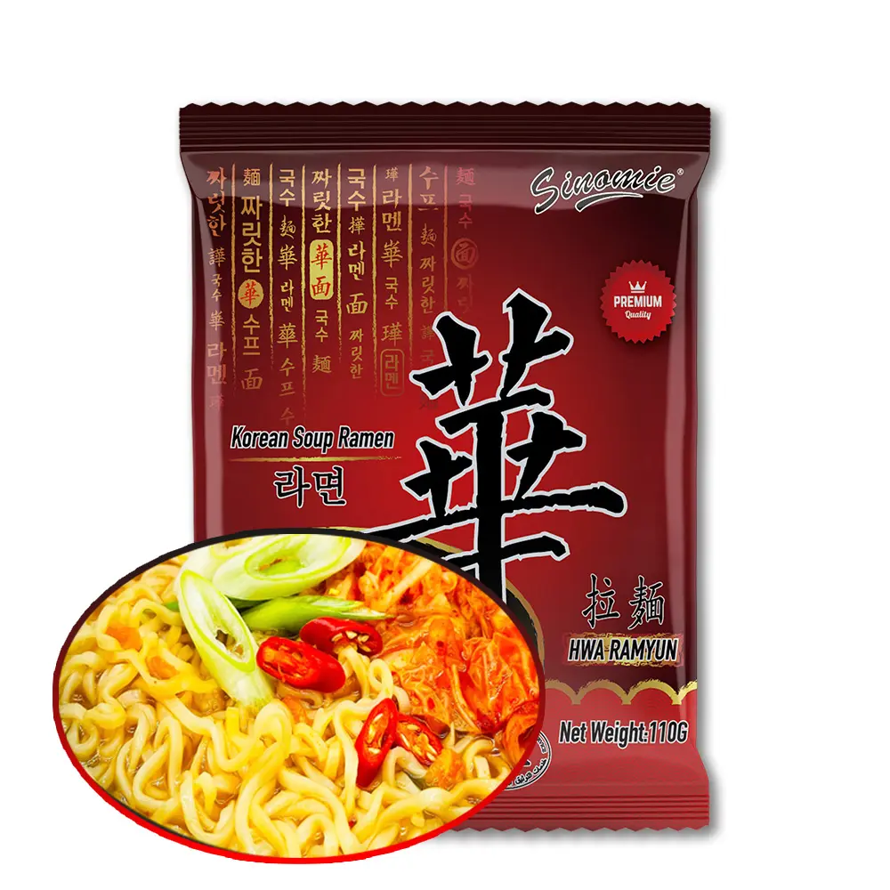 Novo — sac de dégustation de Style coréen, aussi pour soupe, Ramen, nouilles instantanées et chaudes, Kimchi, sac de saveur, vente en gros, usine chinoise
