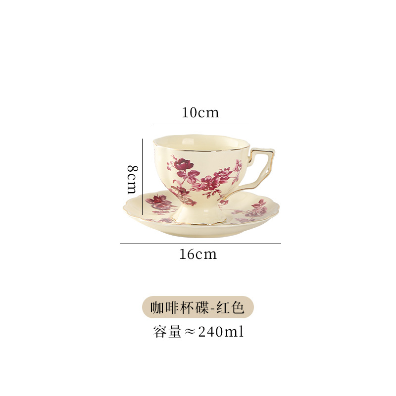 Tasse et soucoupe café carthame grande bouche-250cc